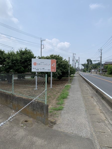 下妻・八千代・坂東方面よりお越しの方