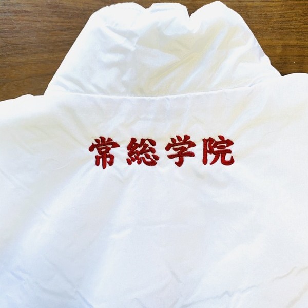 茨城　常総学院高校　試合用帽子 常総学院高校 試合用帽子 - メルカリ