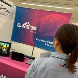 Baidu様襟付きシャツサムネイル