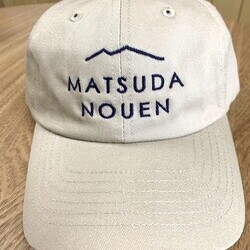 松田農園様キャップサムネイル