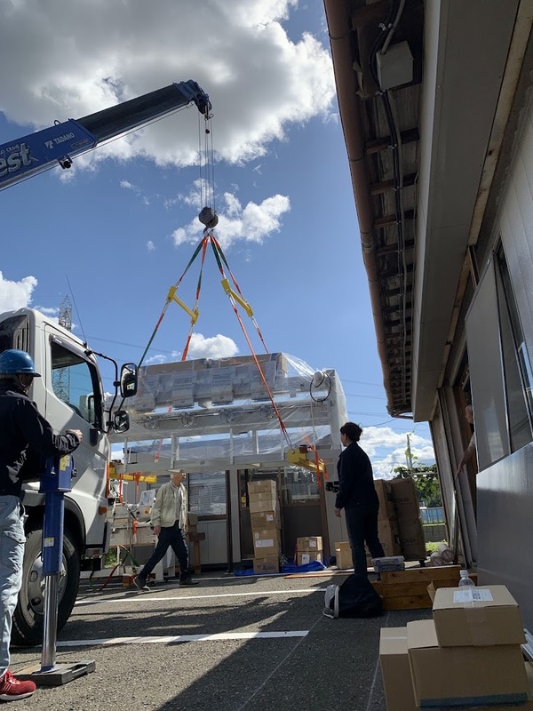 新しい機械設置しました！サムネイル