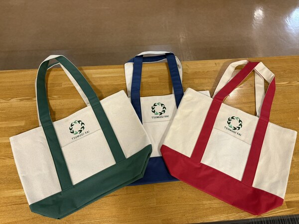 今年もありがとうございました！サムネイル