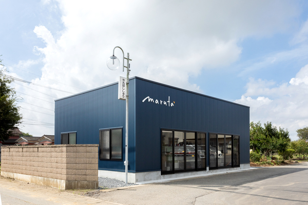 環境の変化と心の変化サムネイル