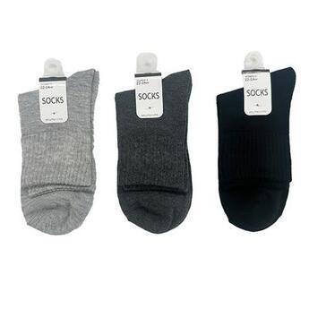 LC3102-99 婦人 綿混ショートクルーソックス（無地）サムネイル