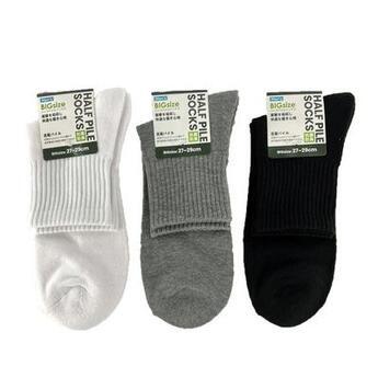 GS235340 紳士 綿混ショートクルー大寸ソックス（無地）サムネイル