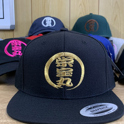 栄宝丸つり舟店　栄宝丸キャップサムネイル